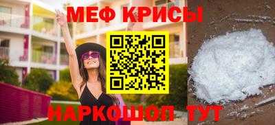 метадон Ярославль