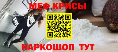 метадон Ярославль
