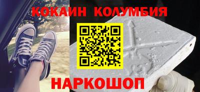 метадон Ярославль