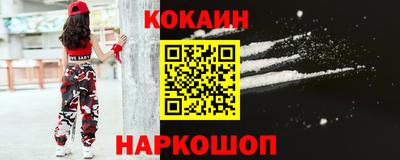 метадон Ярославль