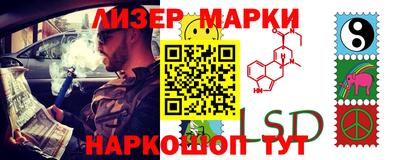 мяу мяу кристалл Ярцево