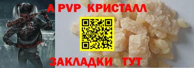 метадон Ярославль