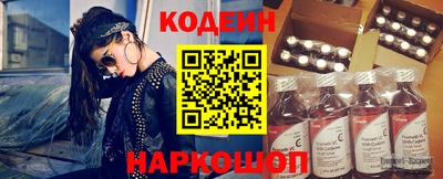 метадон Ярославль