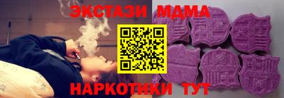 метадон Ярославль