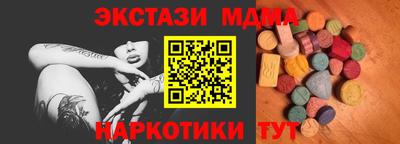 метадон Ярославль