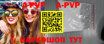 метадон Ярославль