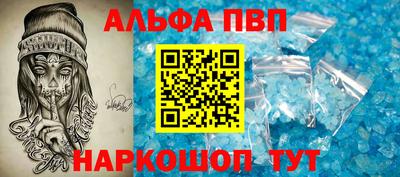 метадон Ярославль
