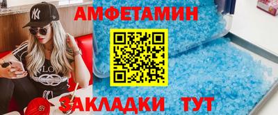 метадон Ярославль