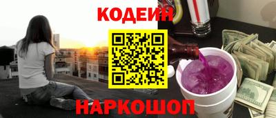 метадон Ярославль